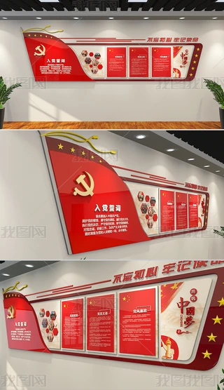 ʮŴhCP(gun)^(q)h~(chung)hĻ