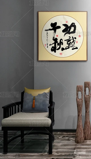 ЇdǧëPˇgb쮋