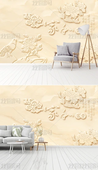 3DwҺ͸FB