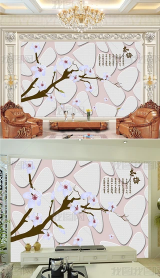 ʽL䶬÷͏d