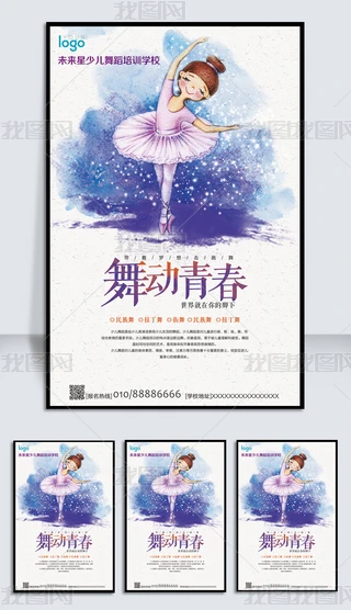 Ӿ赸