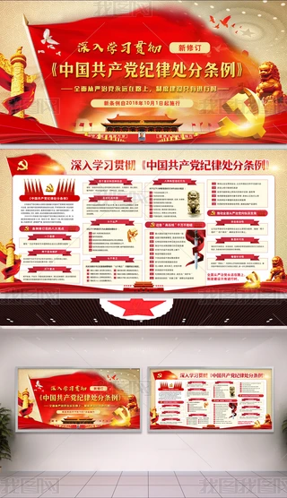 2018ӆЇaho̎֗lչ