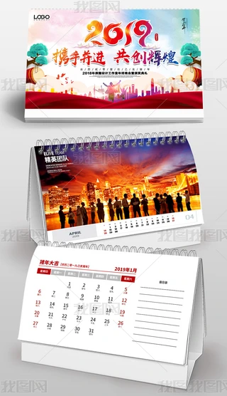 2019IĻ_vģ