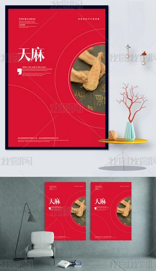 麣ģ