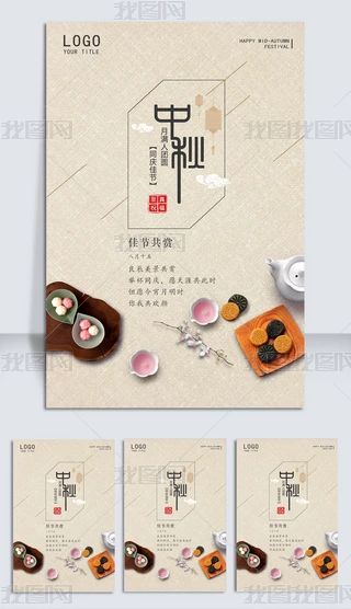 (jin)﹝(ji)N(bo)չՈ(qng)O(sh)Ӌ(j)