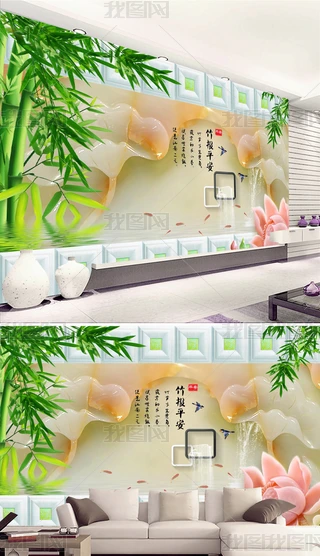 ƽˮ3Dwҕ