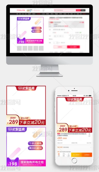 Ԍ؈99ֱͨ܇DNģ