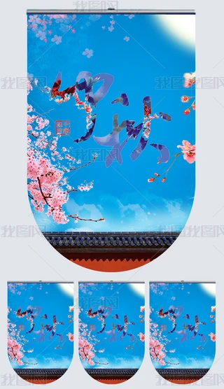 {ɫ龉ϲ¼˼ŵ麣(ji)ՒƵV