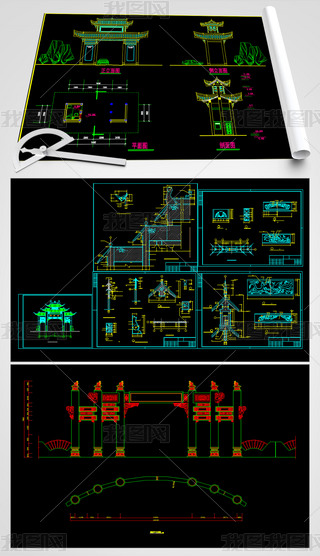 CADŽƷƘO(sh)Ӌ(j)ʩD