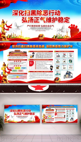 _(ki)չߺڳ(jin)(zhn)(zhun)(xing)(zhng)չO(sh)Ӌ(j)