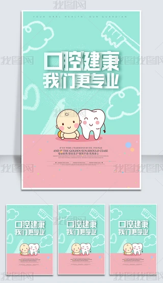 ǻȫչ溣(bo)O(sh)Ӌ(j)ģ