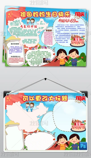 psʮһcտ옷ֳСز