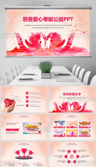 ΨۼtƐĹ湤RPPTģ