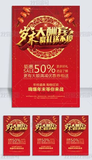 ԭ(chung)qĩeY(sh)w䁻(dng)N(bo)