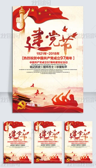 ԭ(chung)tɫ2019h(ji)98(bo)