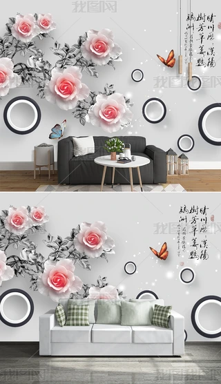 rõ廨3Dҕ
