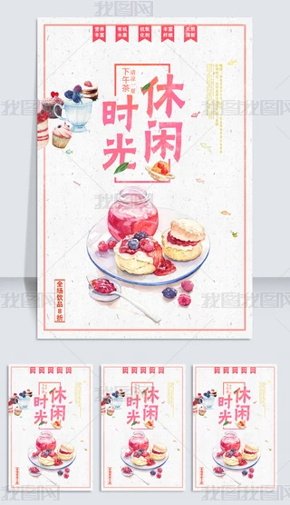 躣