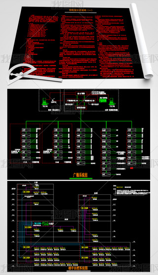 ͳߌk̘I(y)ȫ늈D늙C(j)