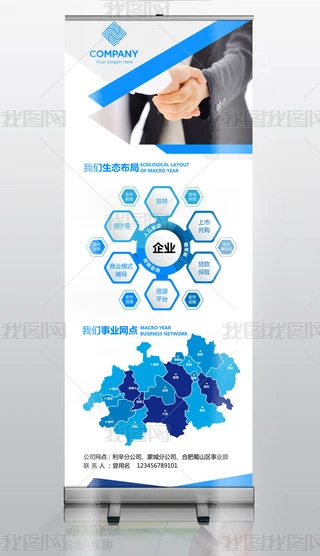 ؔ(ci)(w)˾(jin)Xչܹ˾չ庣(bo)