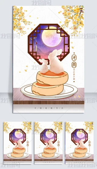 ԭùL﹝L宋OӋ