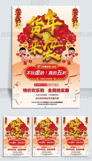 ԭ(chung)(ji)ϲc2019؛(li)u(bo)ģO(sh)Ӌ(j)