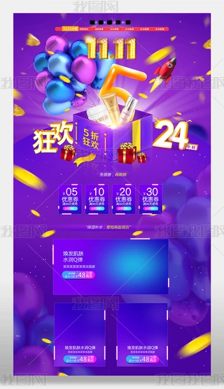 2019؈p11ȫg(ji)ģ
