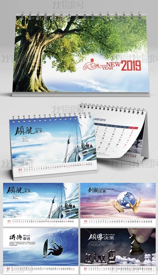 2019i՚v̄_vOӋģ