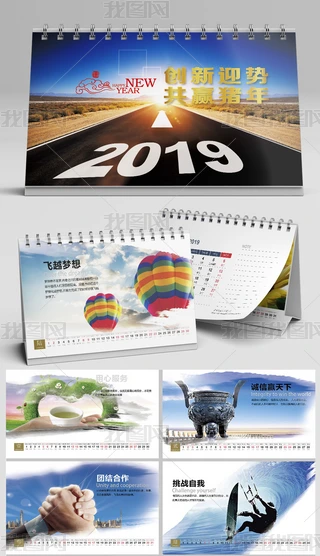 2019ꆢI_vOӋ՚vģ