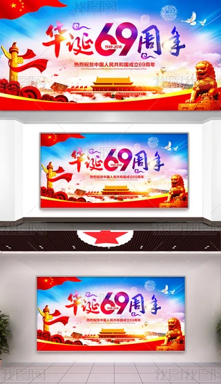(gu)c(ji)69(lin)g(hu)չ屳