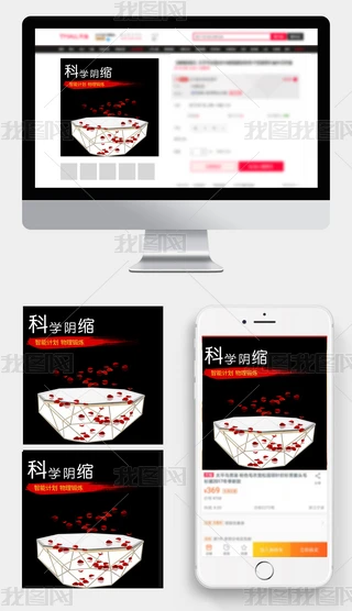 D걳P|ȤƷDֱͨ܇