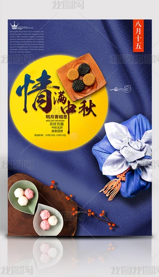 {(ln)ɫM﹝(ji)N(bo)