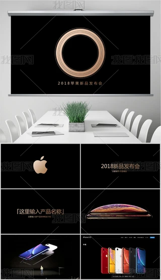 2018OƷlpptOiPhoneXr