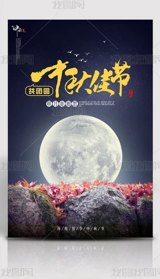 Ԋ(sh)鮋(hu)﹝(ji)N(bo)