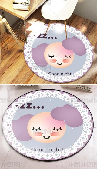 ɐۿͨAε؉|̺ҾӈDb