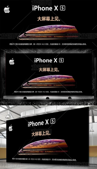 OiPhoneXrXs֙Cģز