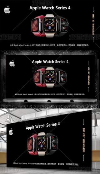 2018Oֱ4applewatch4չOӋ