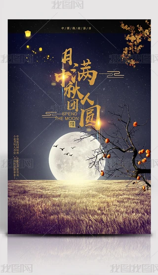 MˈF(tun)Aŵ﹝(ji)N(bo)