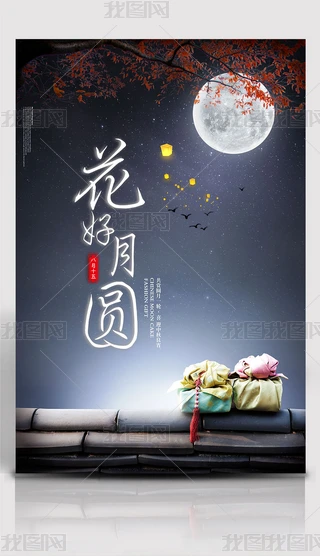 ŵ퍂y(tng)﹝(ji)NŽ(bo)