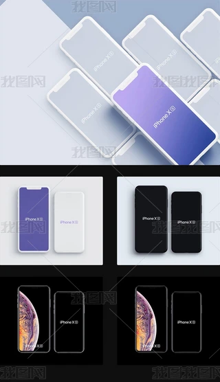 iPhoneXSMAXģNDәC