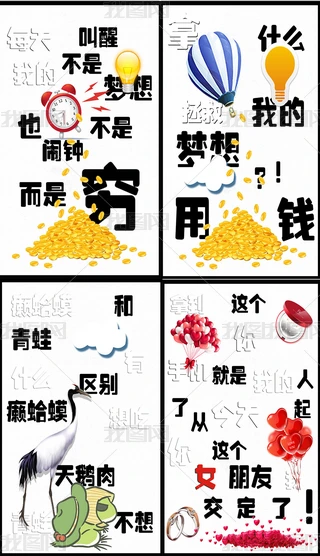 ڰ׺s󷽄־Ŀڰ߅־(chung)⺣ģO(sh)Ӌ