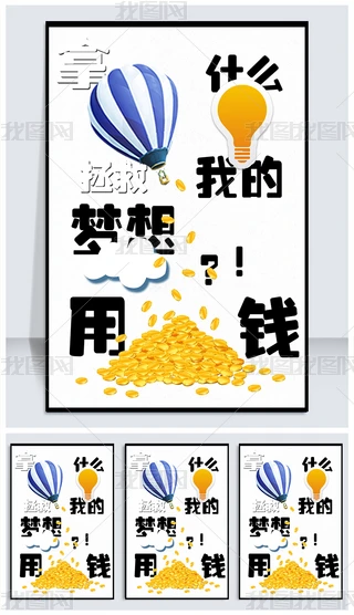 ʲôҵĉ룿Xڰ߅־(chung)⺣ģO(sh)Ӌ