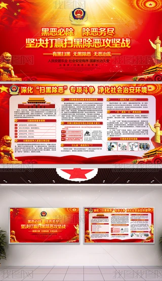 (jin)QAߺڳ(jin)(zhn)(xing)(zhng)չ