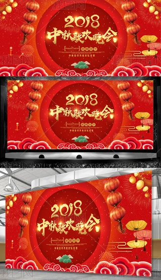 2018y(tng)tɫ﹝(ji)(lin)g_չ