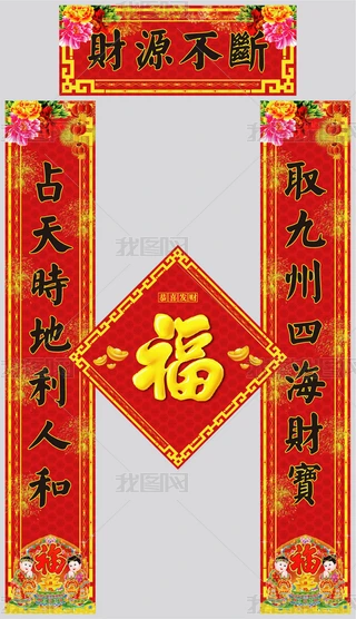 2019iꌦ(du)(lin)(ji)(lin)TNT(lin)