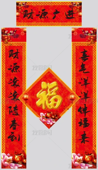 2019(ji)(du)(lin)i괺(lin)O(sh)Ӌ(j)زĸT(lin)