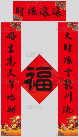 2019i괺(lin)´(du)(lin)tɫ(sh)(du)(lin)