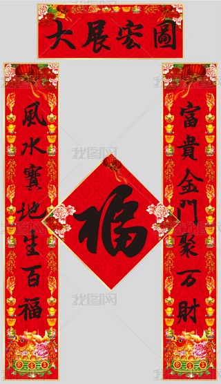 2019i괺(lin)´(du)(lin)(ji)(lin)TN