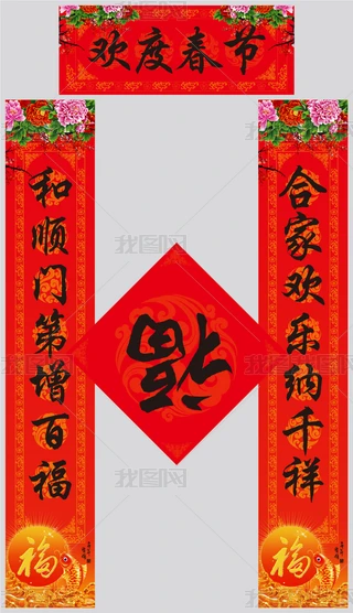 2019´(du)(lin)i괺(lin)tɫRq(du)(lin)