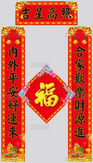 2019i괺(ji)(du)(lin)ϲc(lin)T(lin)ز