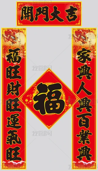 2019i괺(lin)(du)(lin)ּtɫ(sh)(chung)⌦(du)(lin)